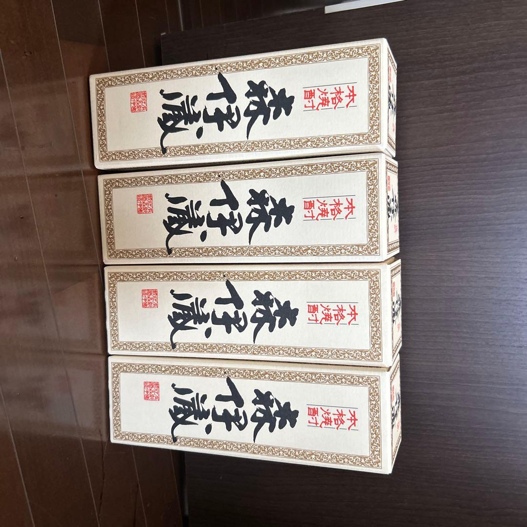 森伊蔵720ml 4本セット