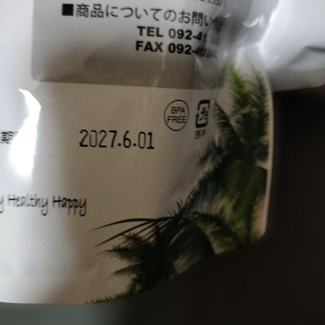 NATULEO ココナッツオイル 1000g ６袋セット