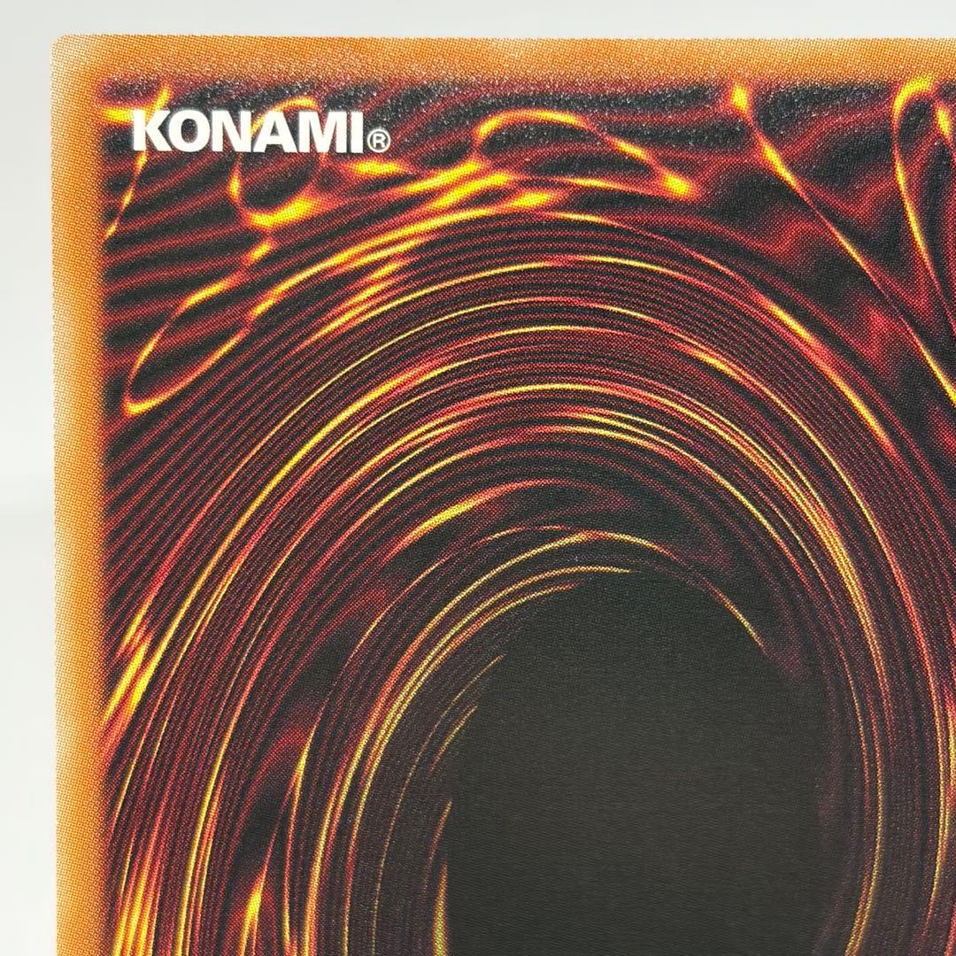 カイ様【極美品】 天羽々斬之巳剣　プリズマ