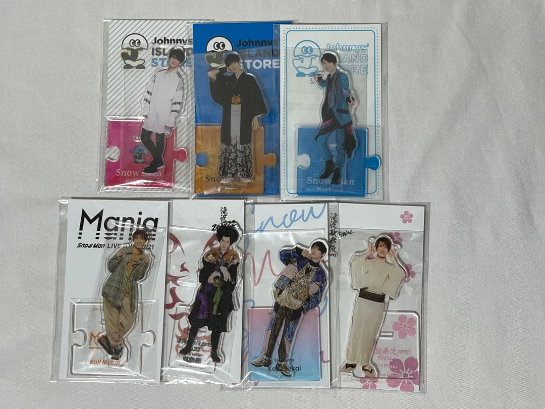  Man 向井康二 アクスタ アクリルスタンド