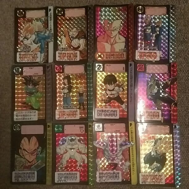 ドラゴンボール☆カードダス
