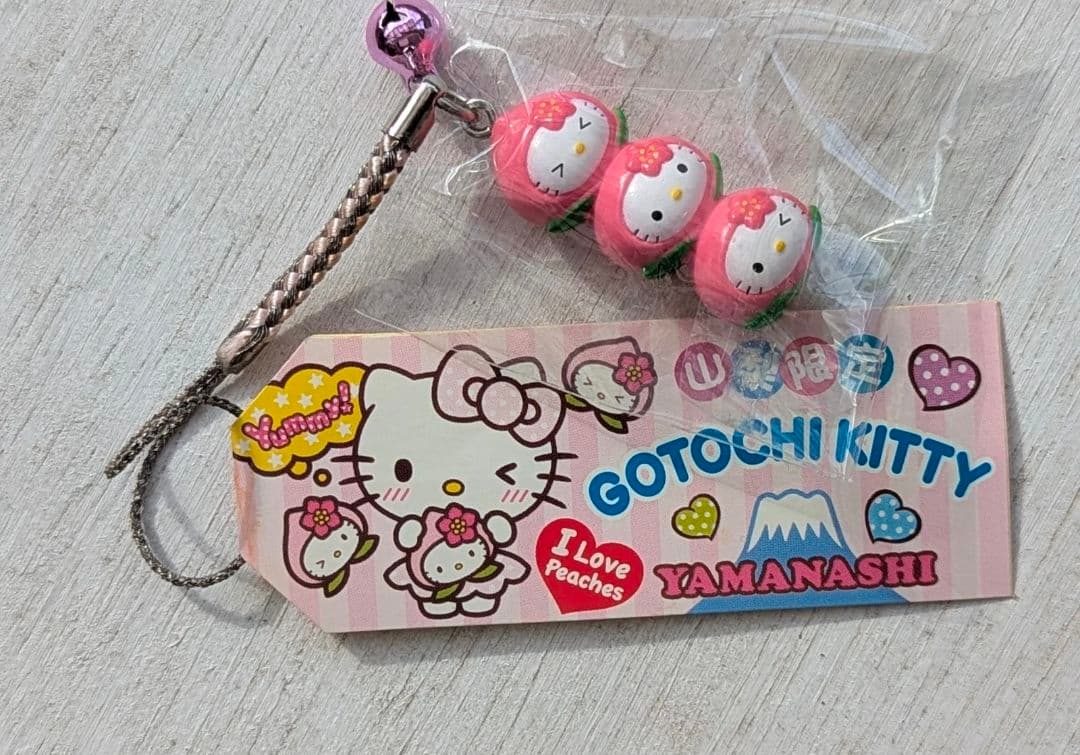 ご当地ハローキティ 山梨限定 桃 ストラップ 新品 未使用 レア