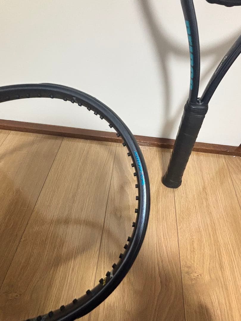 プリンスツアー　TOUR 100