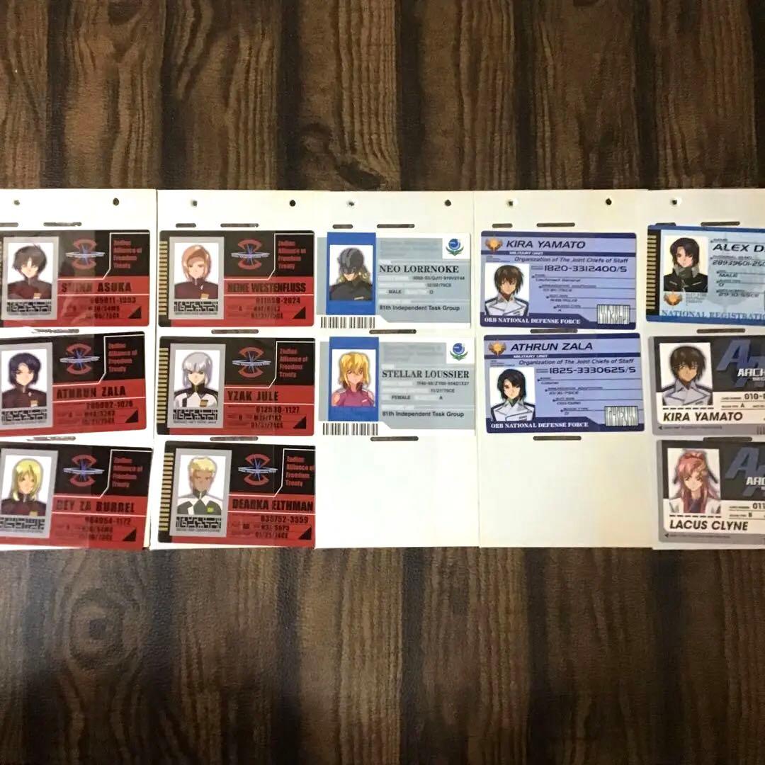 機動戦士ガンダム　SEED DESTINY IDカード