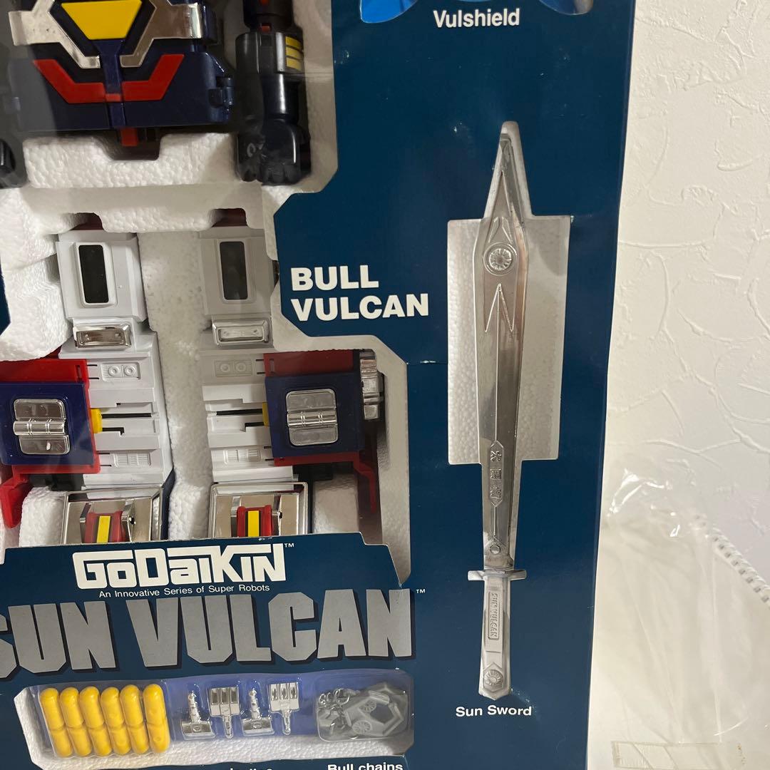 ⚠️激レア・当時物　太陽戦士サンバルカン　太陽合体　サンバルカンロボ　ゴダイキン