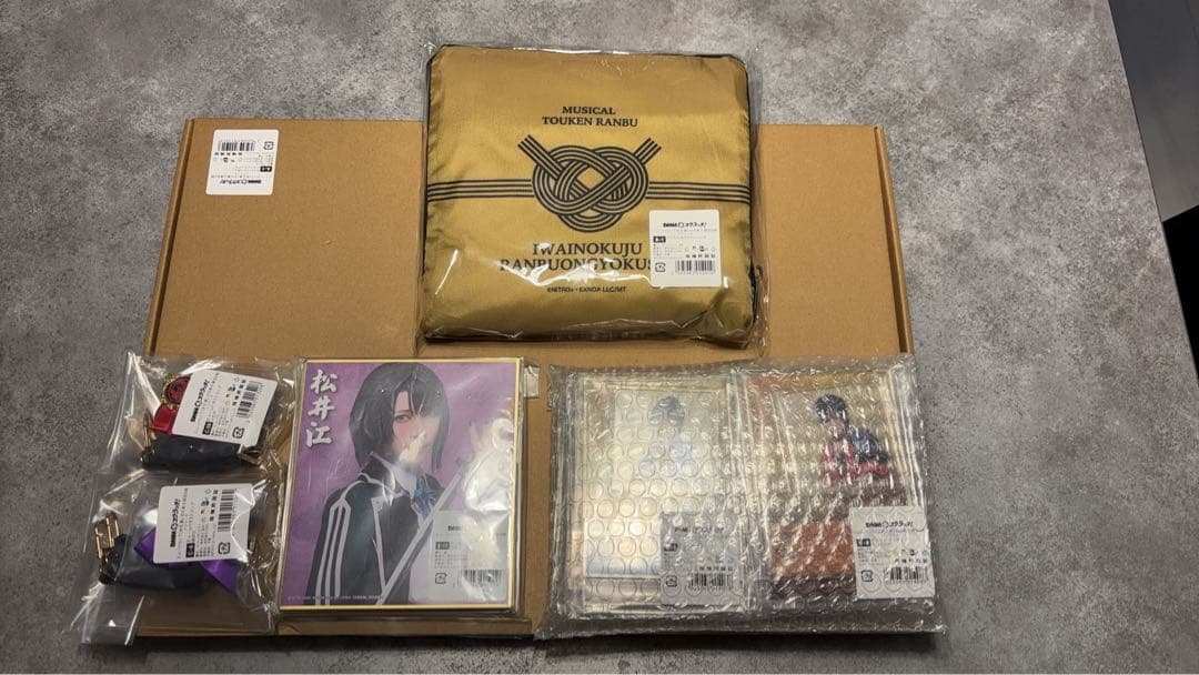 ミュージカル『刀剣乱舞』 祝玖寿乱舞音曲祭DMM