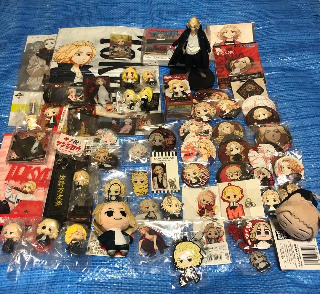 東京リベンジャーズ　佐野万次郎