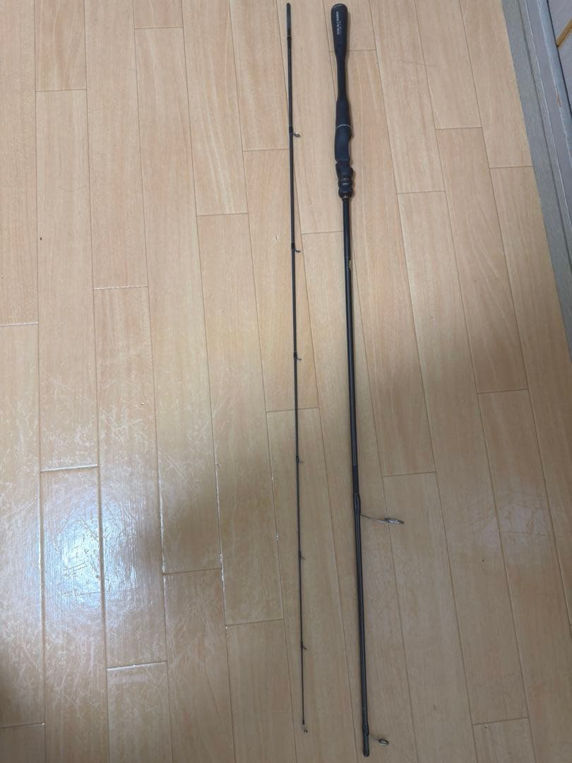 ポイズンアドレナ　2610 UL/ML