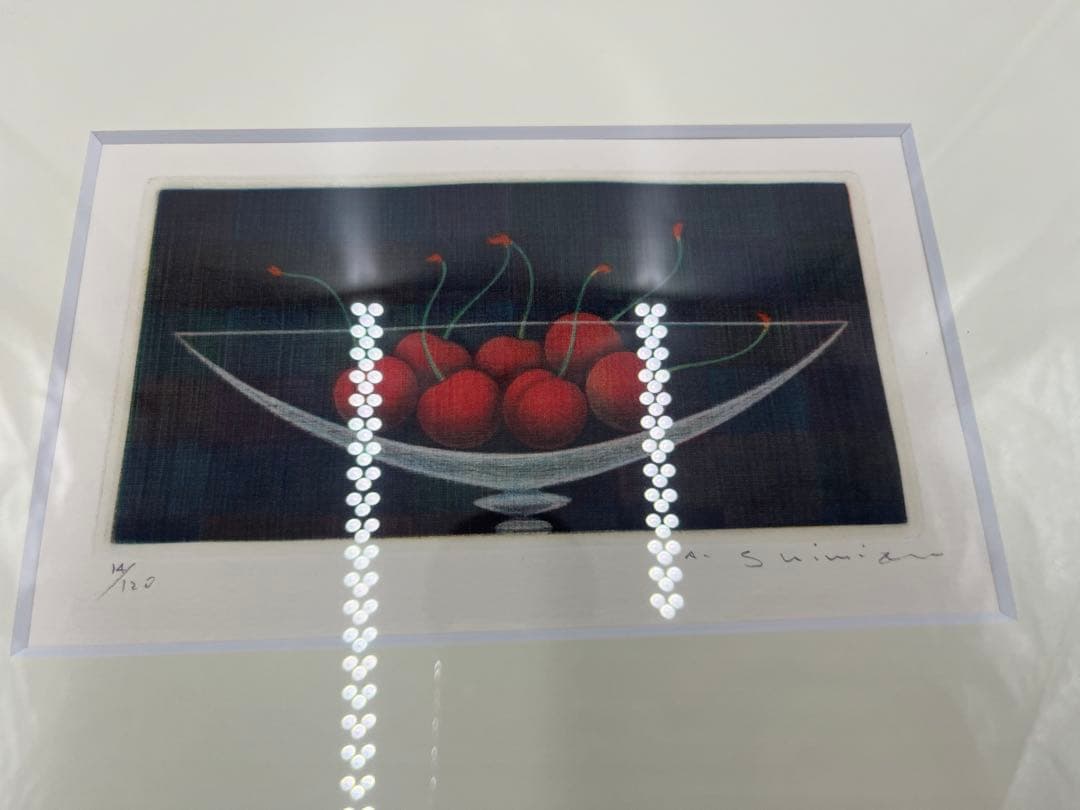 銅版画　清水敦　7つのさくらんぼ　14/120