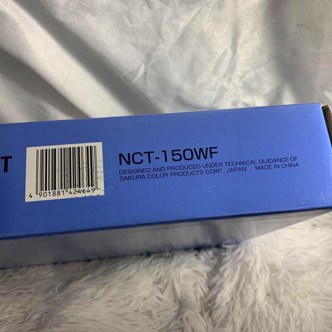 未使用♡ヌーベルカレーパステル　150色セット　木箱入り