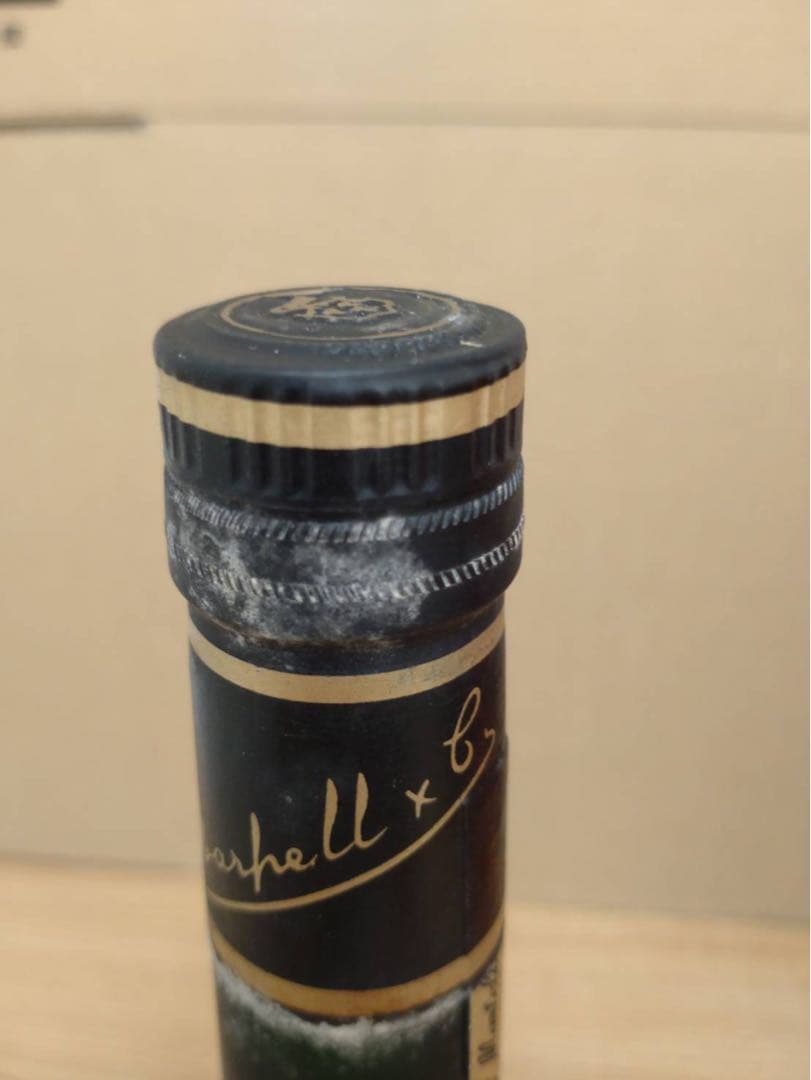 古酒未開栓 コニャツク マーテル VSOP メダイヨン 500ml