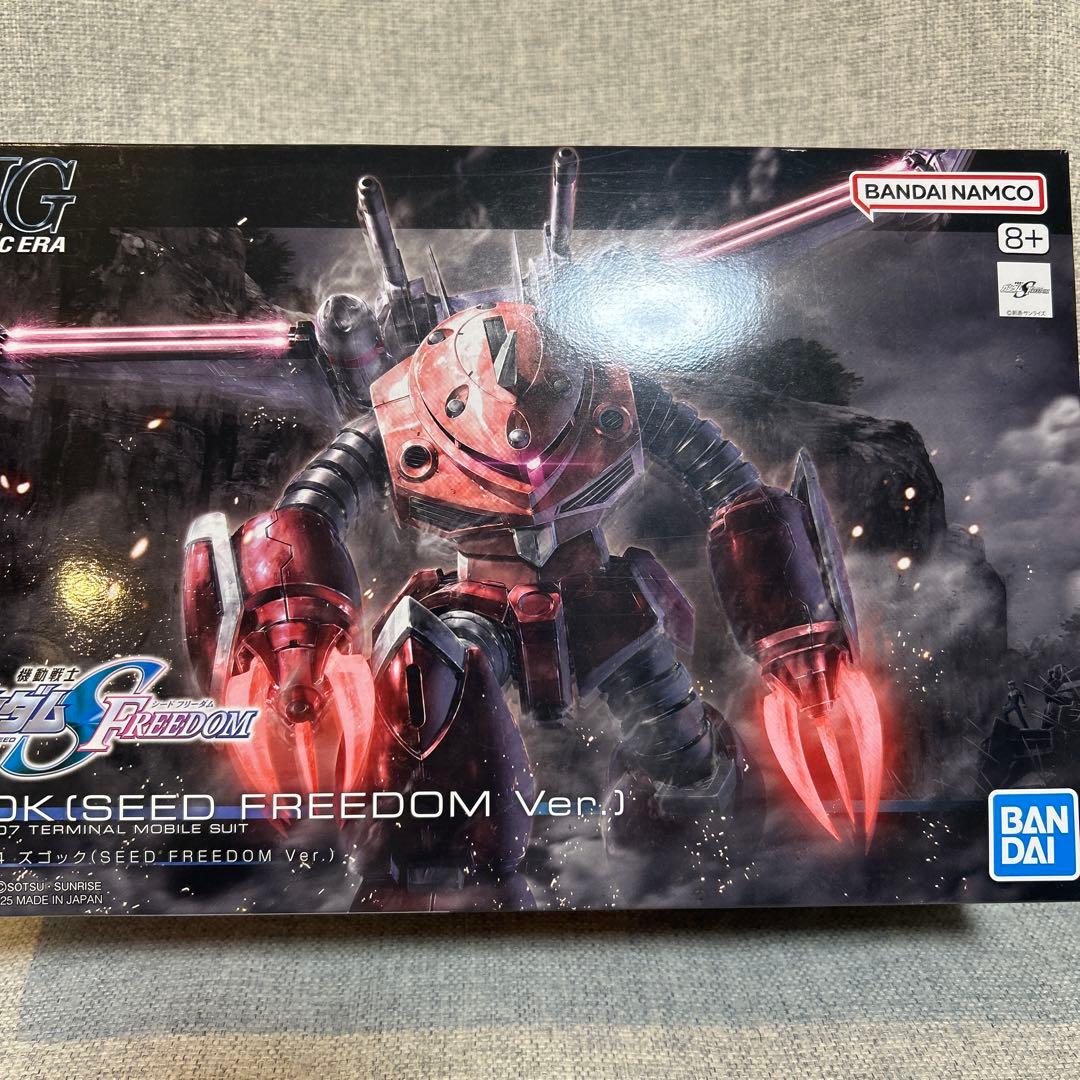 ガンプラまとめ売りMGヴィダール　HG ズゴック(SEED) 2体セット