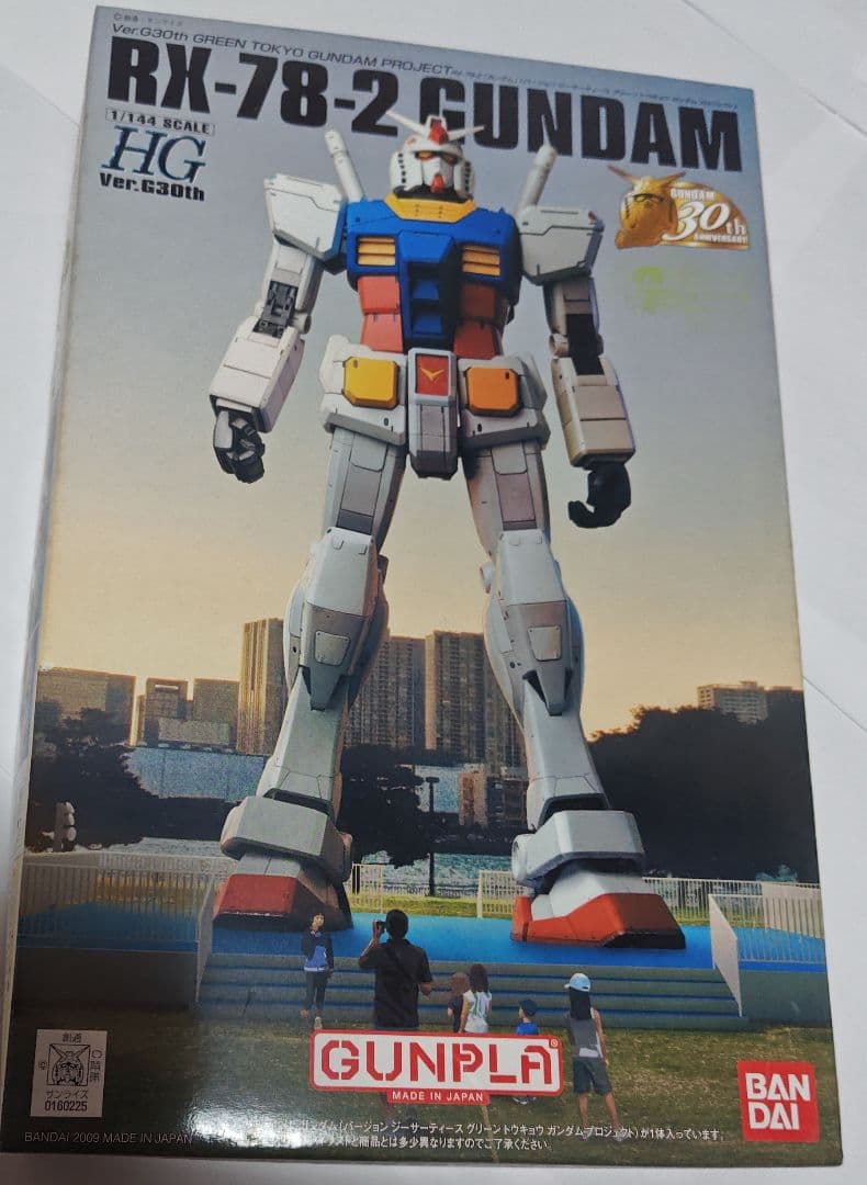 ガンダムガンプラ限定品 ＋ユニクロ限定品　 新品未開封