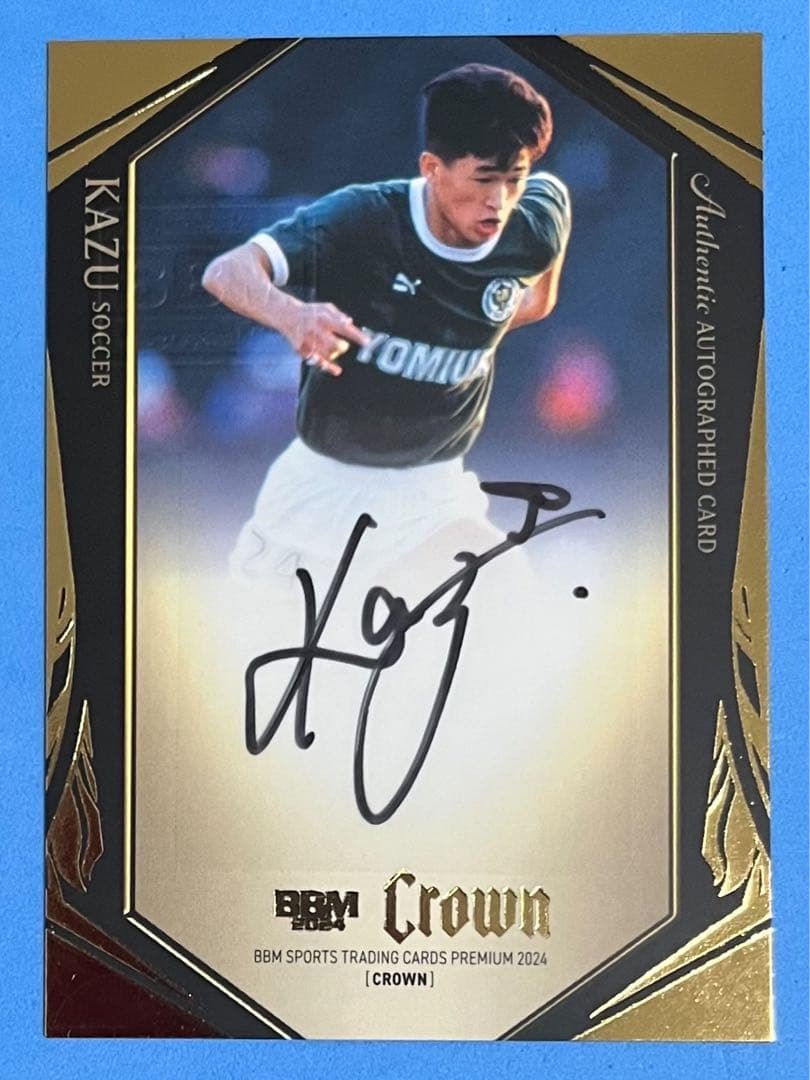 BBM 2024 CROWN 直筆サインカード 三浦知良