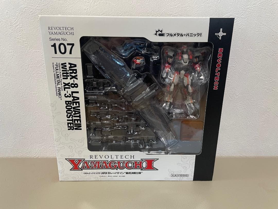 【新品未開封】リボルテックヤマグチNo.107レーバテイン最終決戦仕様