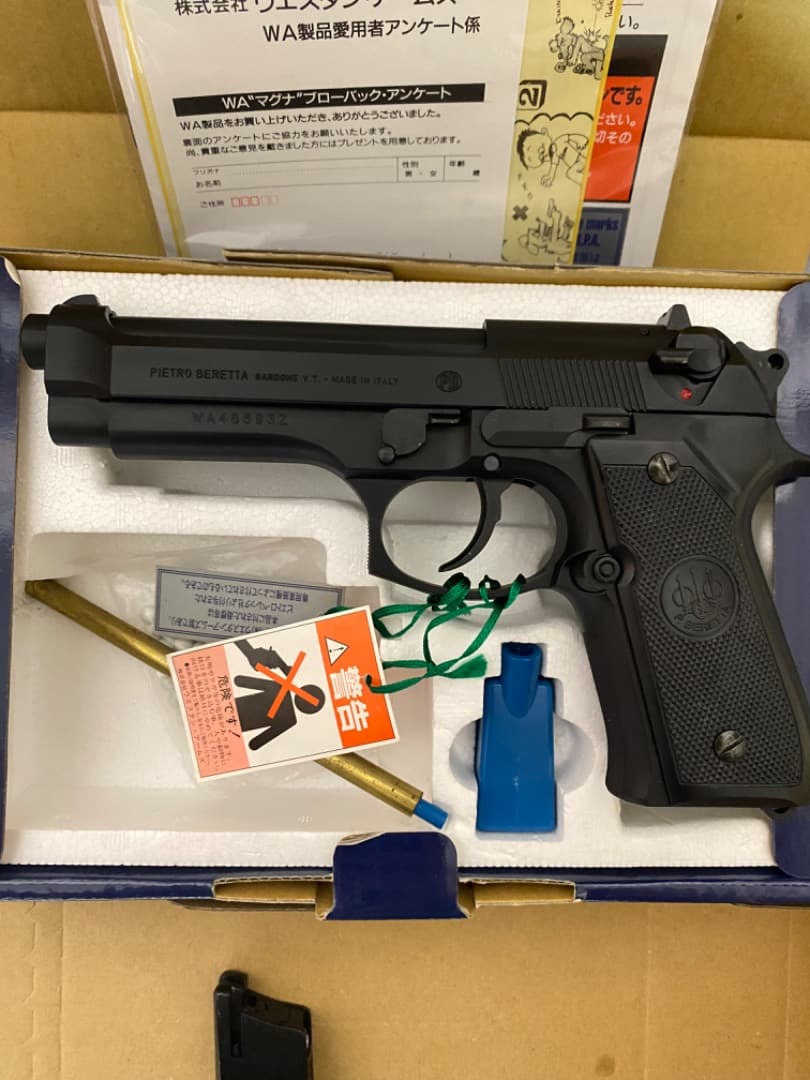 WA WESTERN ARMS ベレッタ 92fs スーパーブローバック