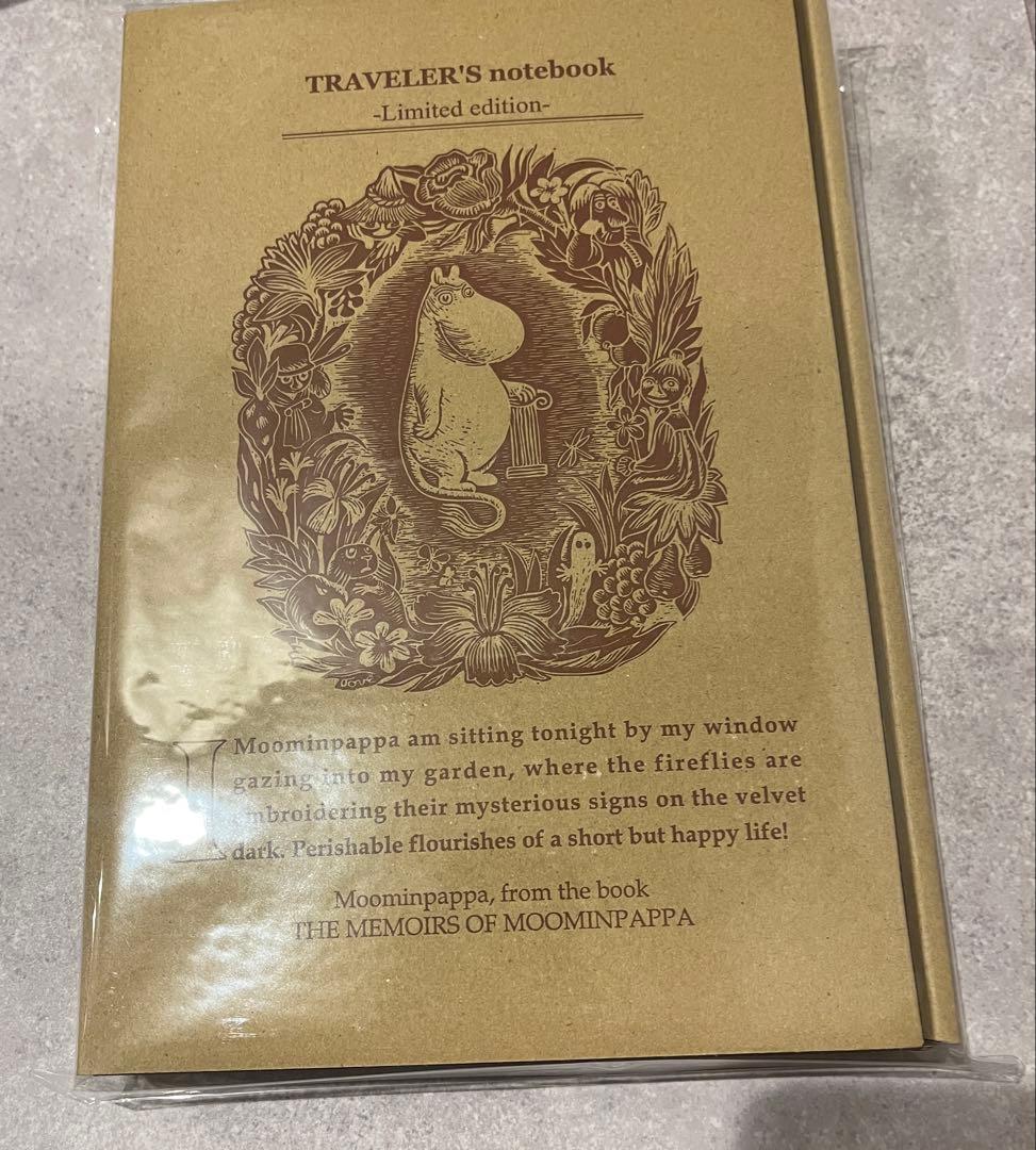 TRAVELER'S COMPANYトラベラーズノート ムーミンパパの思い出