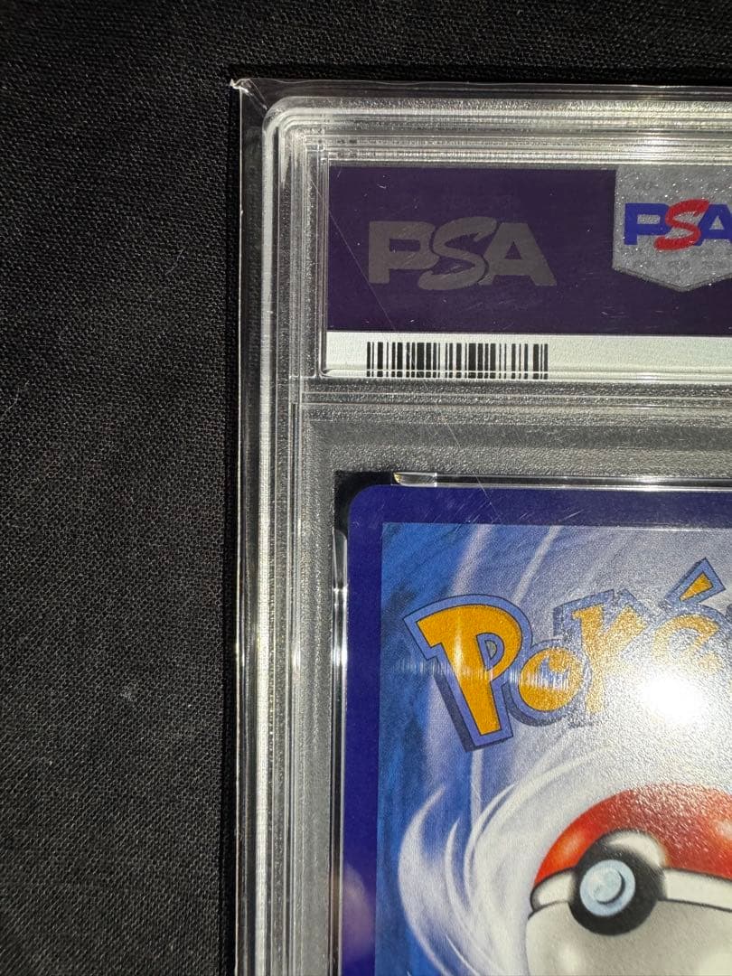 中国版ピカチュウ 皮卡丘 PSA10