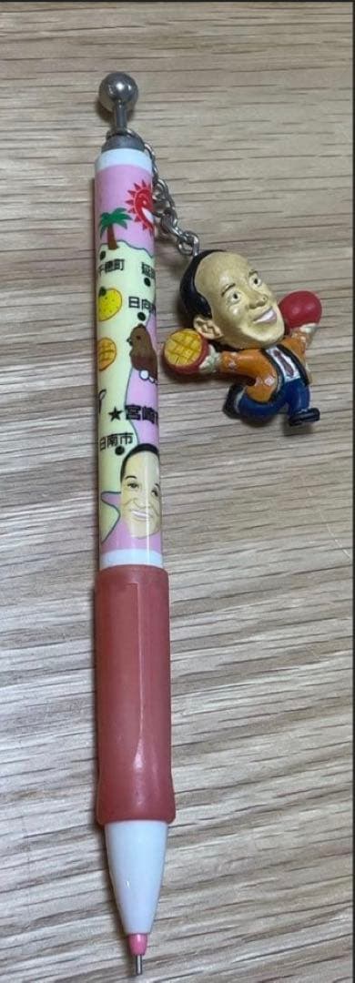 ご当地限定 ハローキティ シャーペン ボールペン 25本まとめ売り