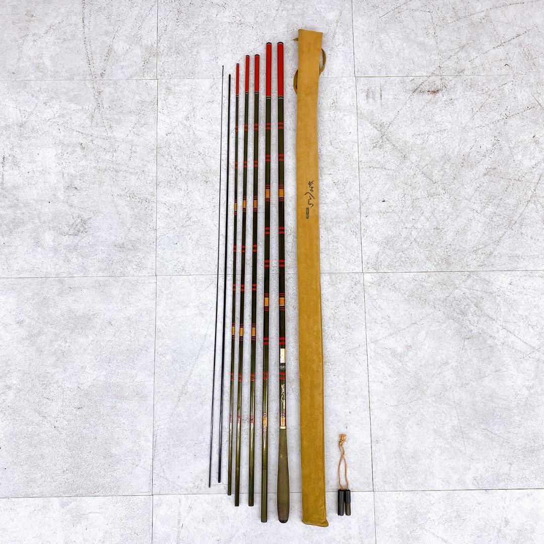 がまかつ【がまへら 21尺】ヘラブナ竿 約6.3m 長尺 ヘラ竿 竿袋・口栓付き