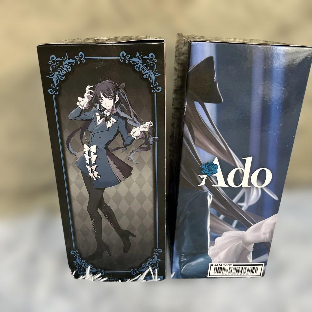 【ラウンドワン限定】Ado　フィギュア＆ペンライトケース＆ダイカットステッカー