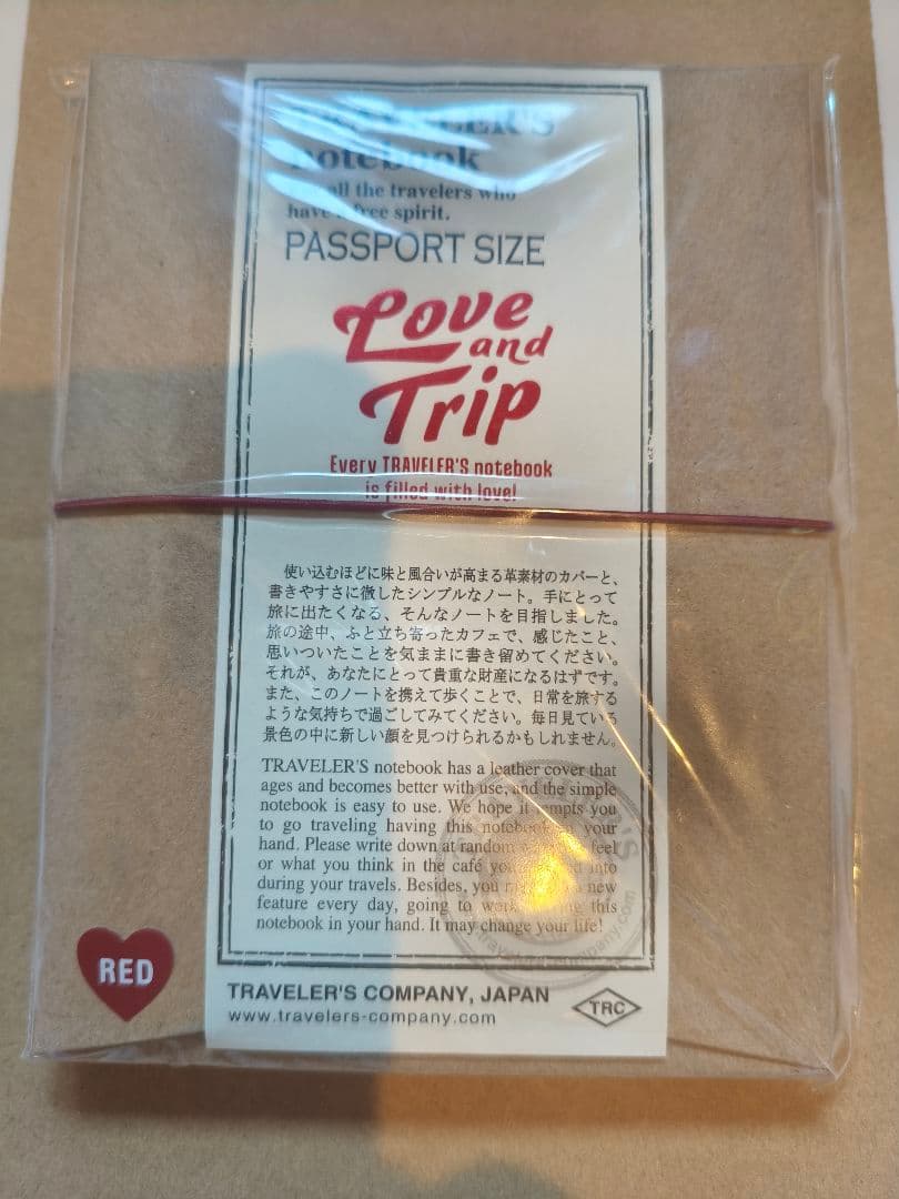 トラベラーズノート　 パスポートサイズ　赤　 LOVEANDTRIP