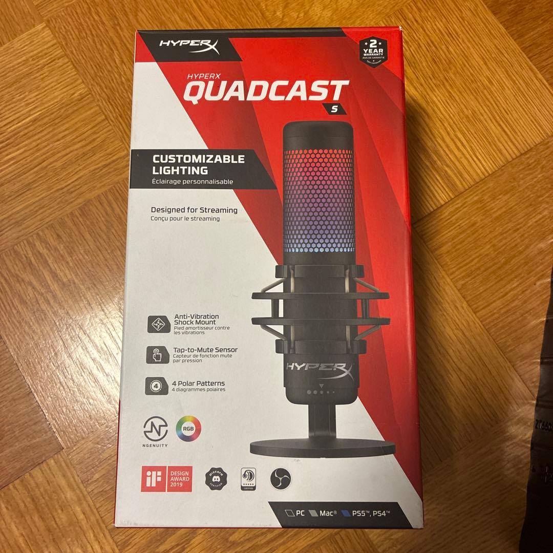 HyperX QuadCast S スタンドアロンマイク RGBライティング