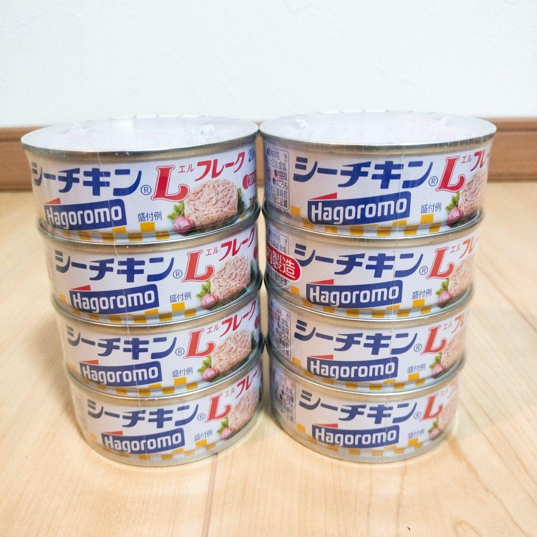 ※専用ページです【アミューズメント食品】スープとお味噌汁とパスタのセットです