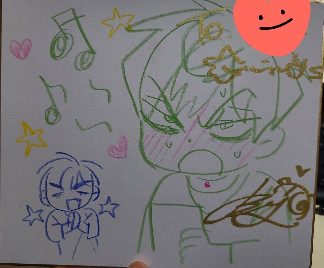 ALIEN STAGE エイリアンステージ　サイン色紙