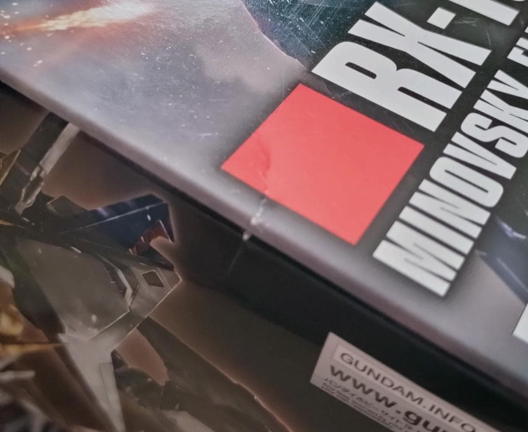 閃光のハサウェイ/クスィーガンダム/ペーネロペー