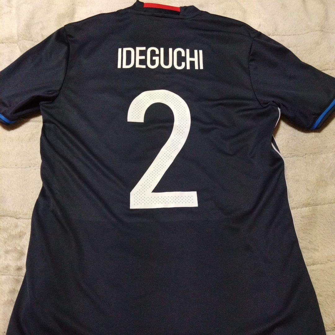 井手口陽介 (いでぐち・ようすけ)