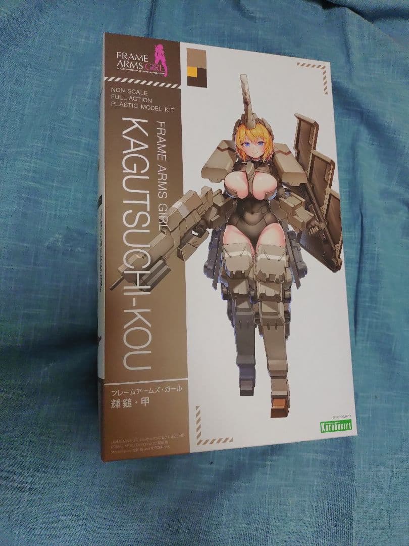 コトブキヤ　フレームアームズ・ガール　輝鎚　袋未開封品
