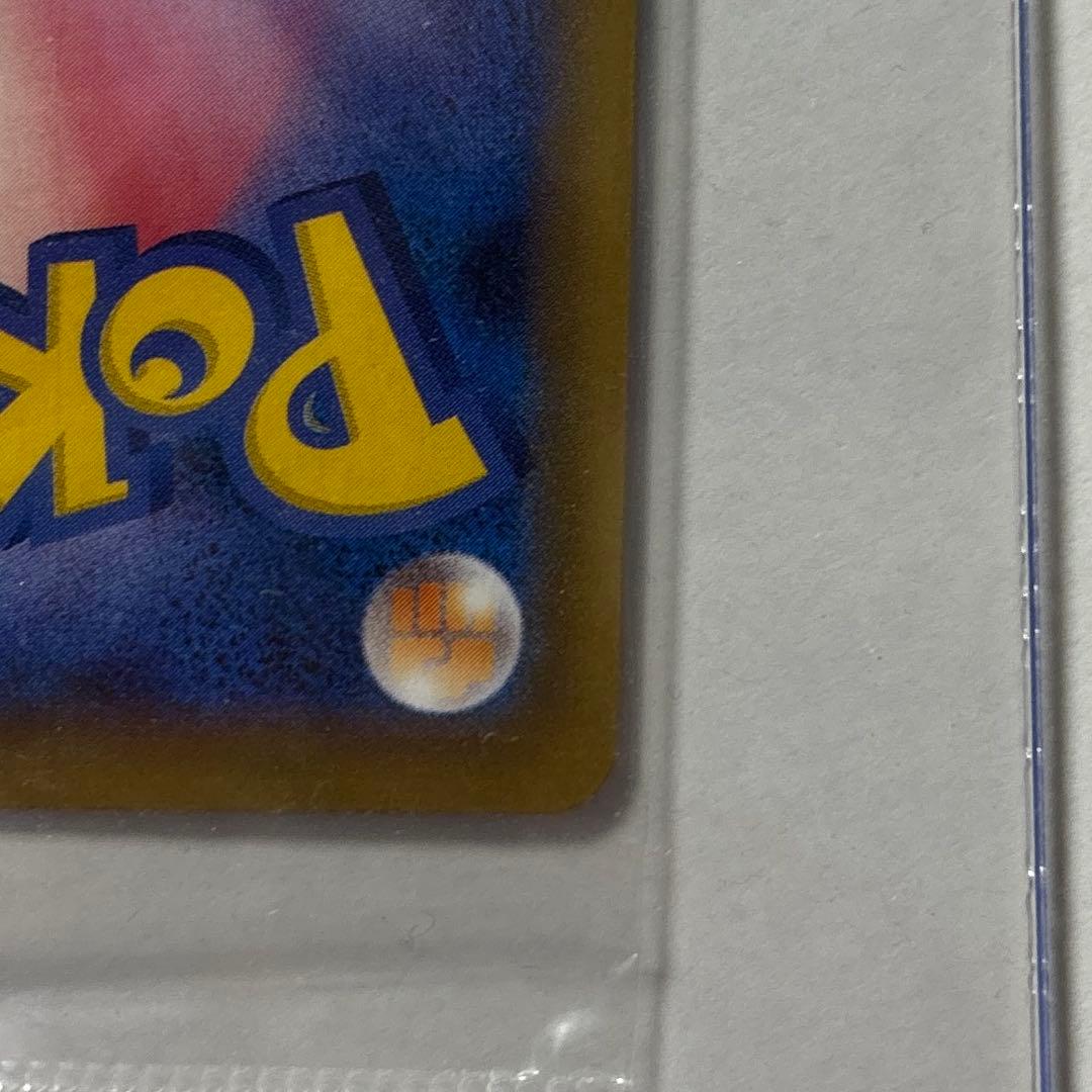 リザードンEX：アートコレクション付属品　未開封