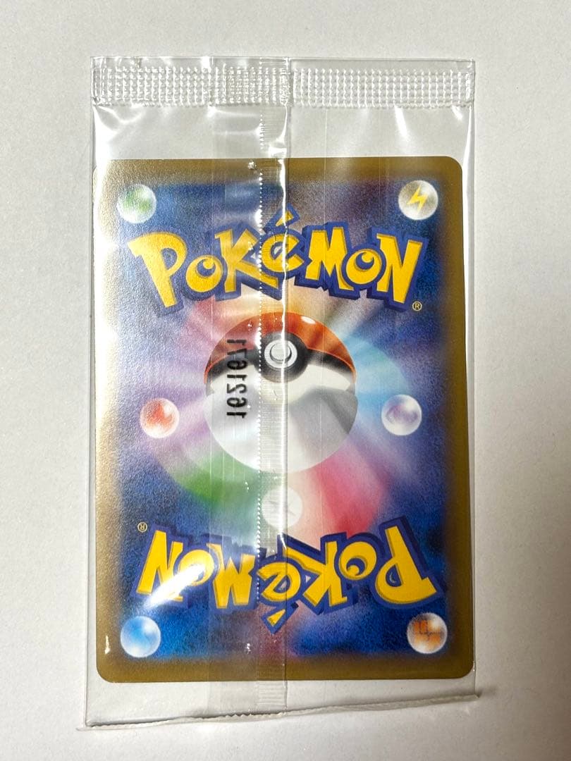 リザードンEX：アートコレクション付属品　未開封