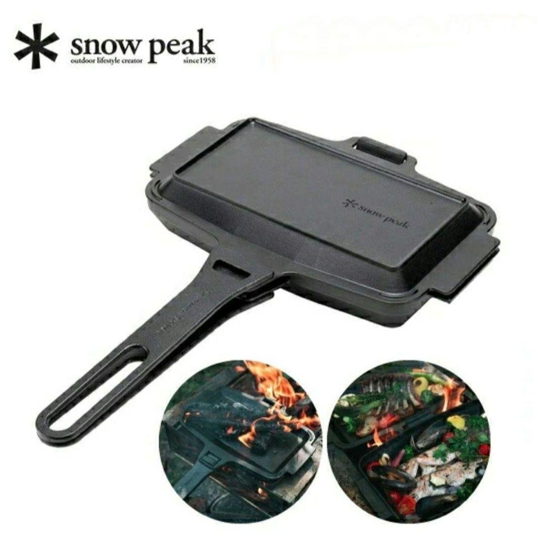 新品未開封 スノーピーク TAKIBIサンドスキレット GR-050