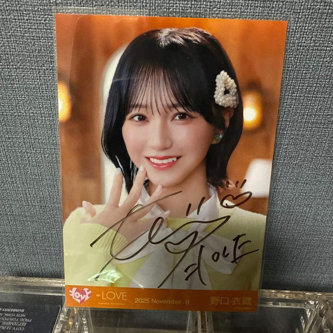 【値引き交渉可】イコラブ　野口衣織 生写真 直筆 ヨリ 木漏れ日メゾフォルテ