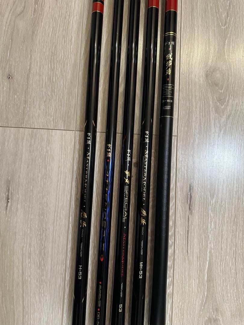 【美品】⭐︎がま磯5本セット⭐︎