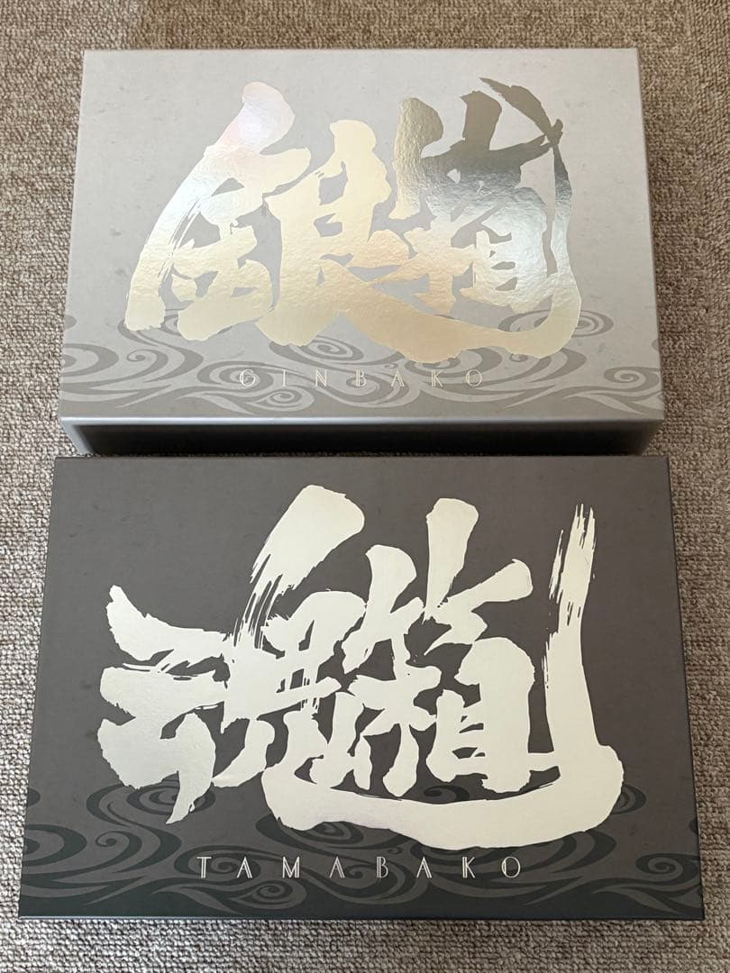 銀魂 銀箱 魂箱