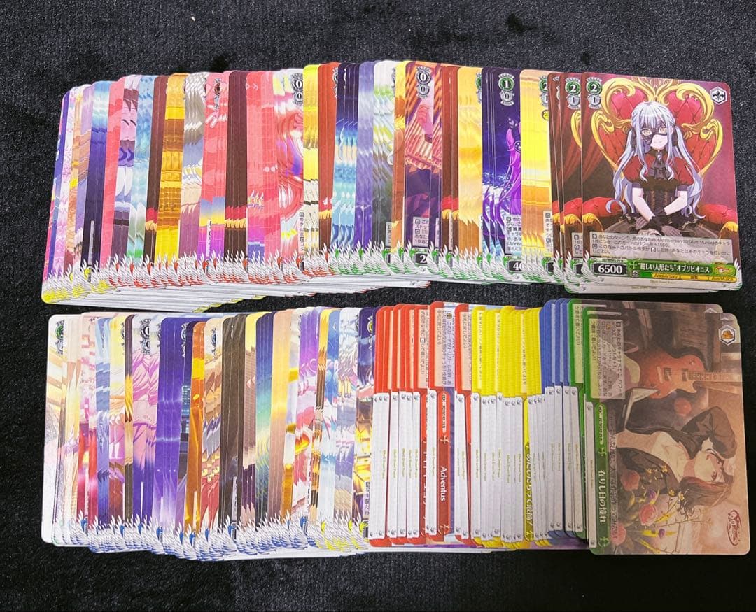 ヴァイス BanG Dream! 10th Anniversary! N4コン