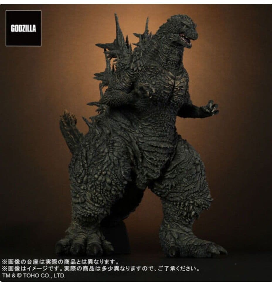 【新品】　東宝30cmシリーズ　ゴジラ(2023) ゴジラ-1.0　通常版