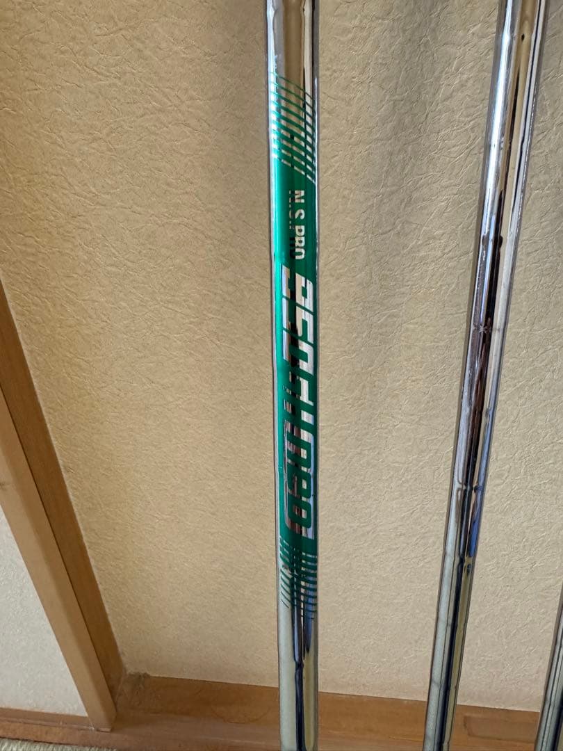 早い者勝ち！EPIC FORGED STAR 8本セット 6〜9.P.A.G.S