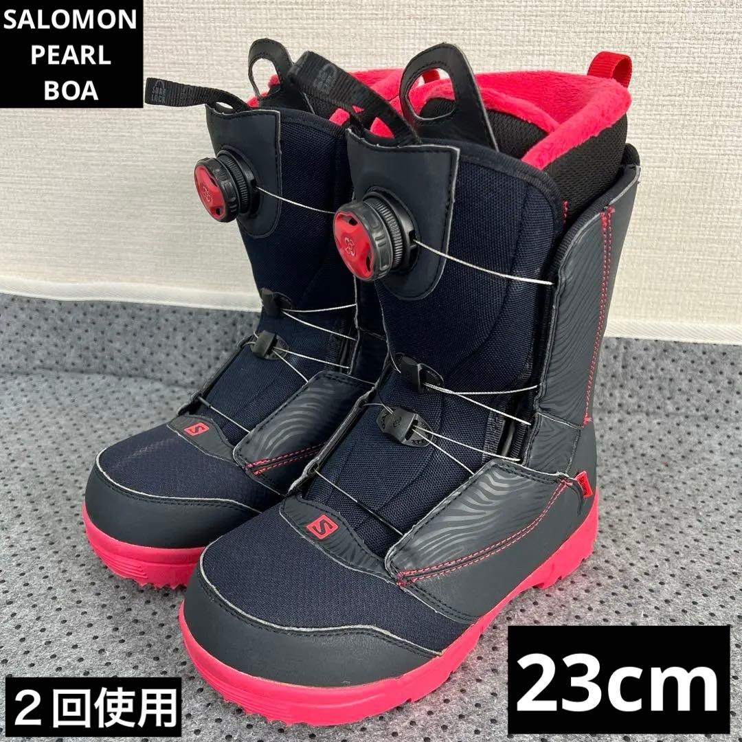 ２回使用 レディース 23cm SALOMON PEARL BOA ブーツ