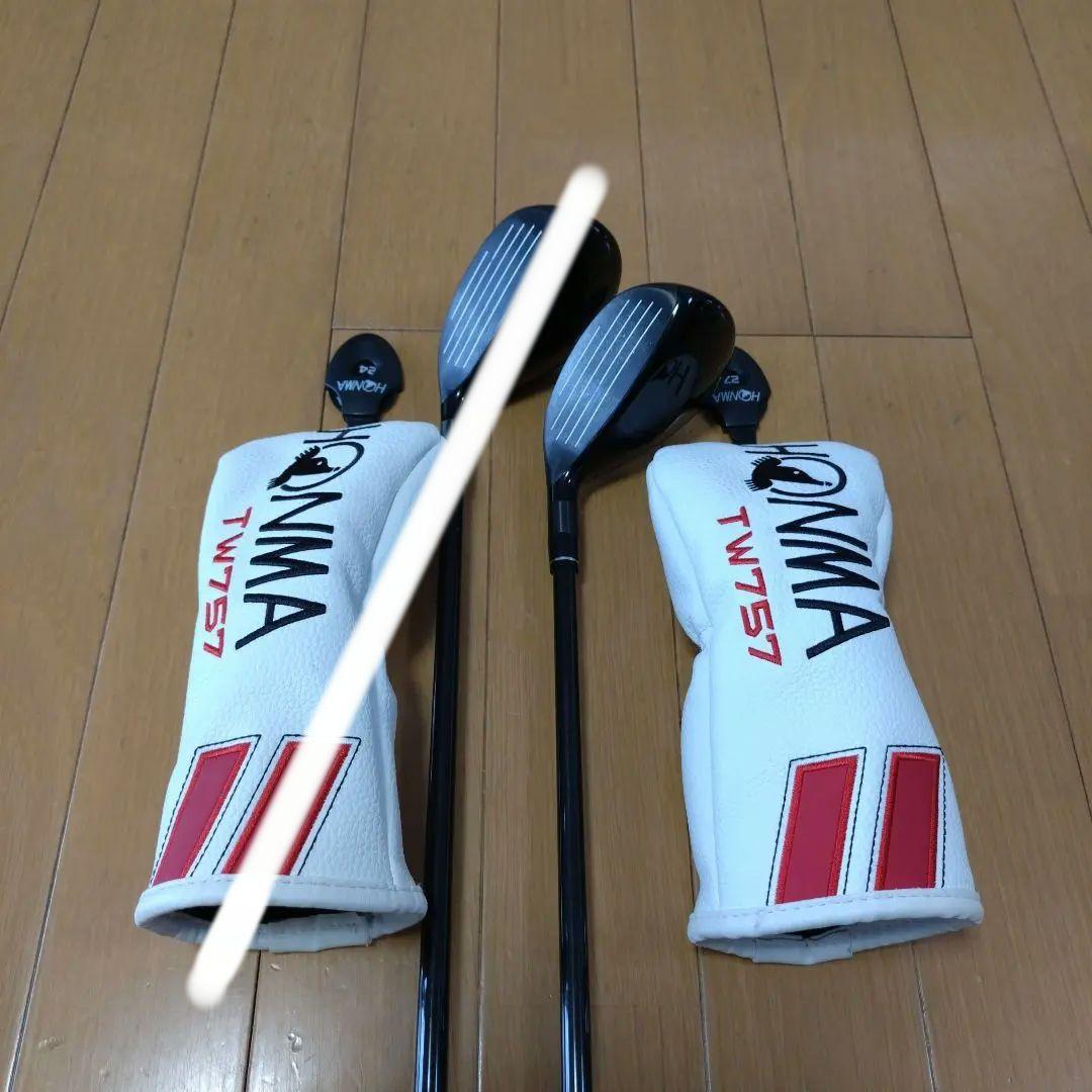 ホンマ TW757 UT（6U）