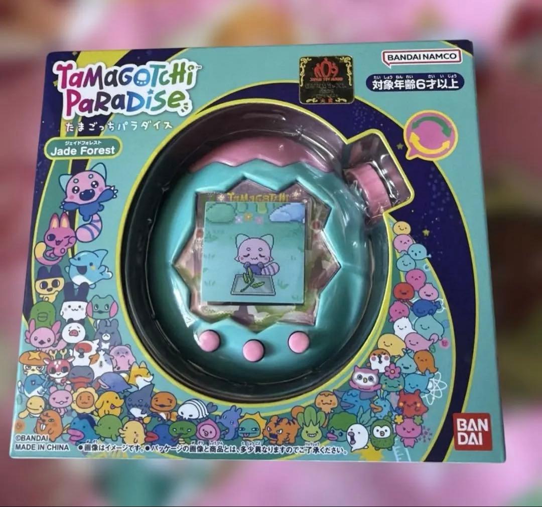 その他 Tamagotchi Paradise Jade Forest