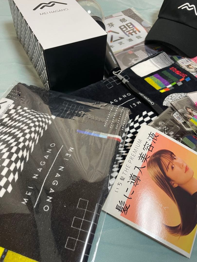 【貴重】永野芽郁 非公開イベント グッズまとめ売り