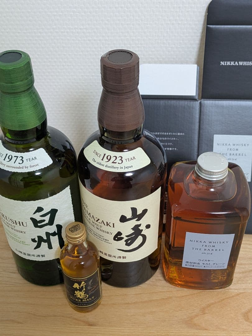 【豪華セット】山崎 白州 フロムザバレル 3点（＋竹鶴ミニボトルおまけ付）