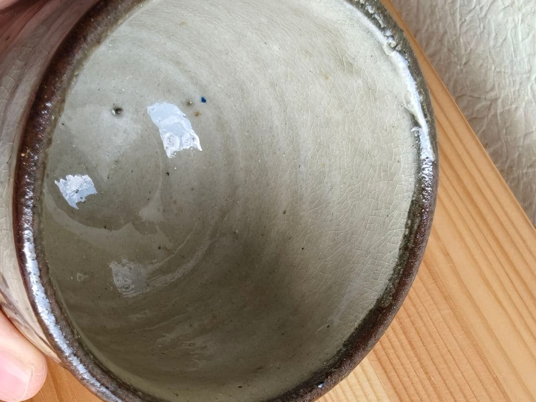 金城次郎　壺屋時代　魚文　湯呑　民芸　やちむん