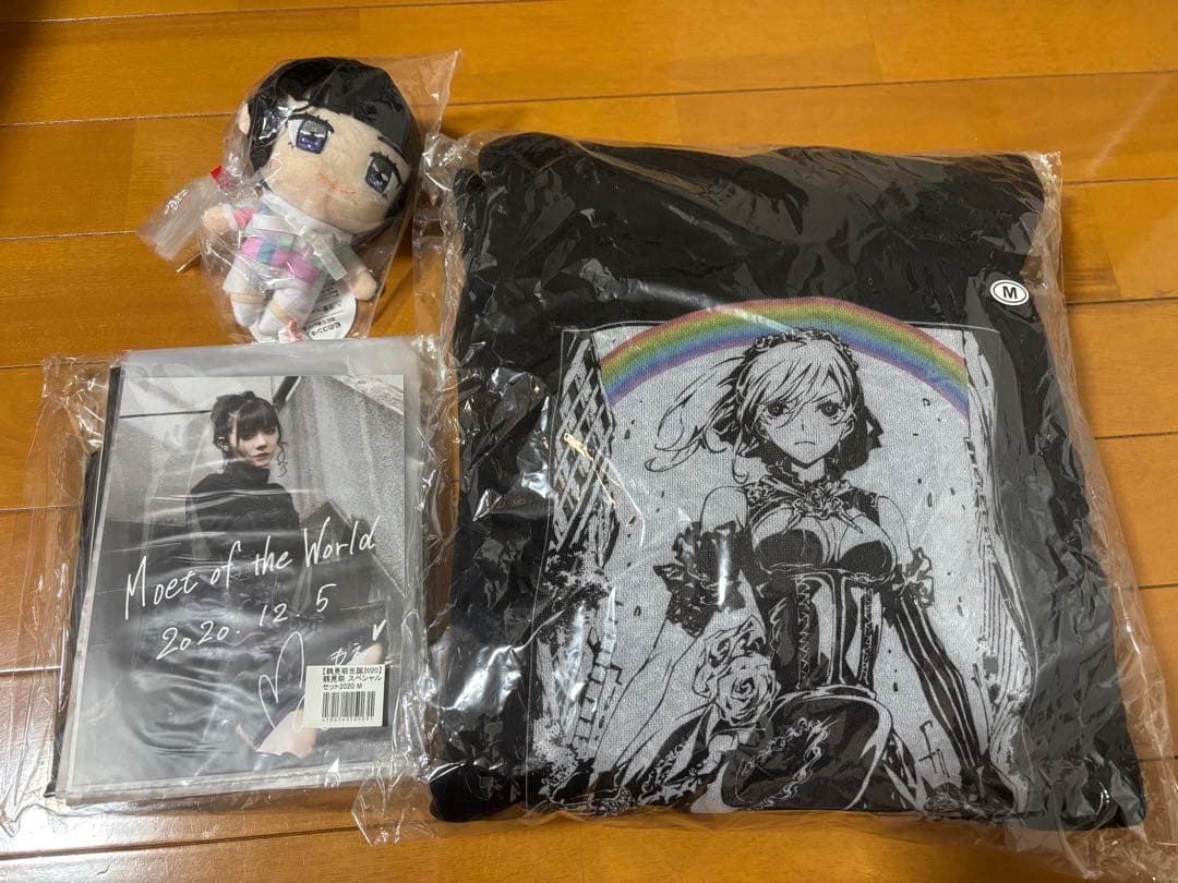 鶴見萌 グッズまとめ売り