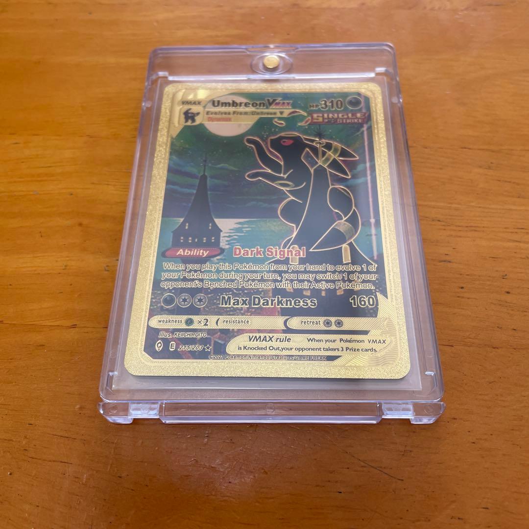 ブラッキー　VMAX ポケモンカード 英語表記　ゴールド