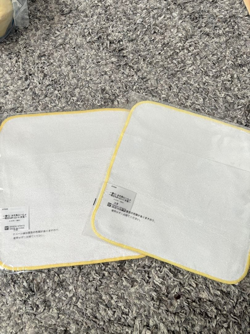 お文具さんと一緒　一番くじ13点